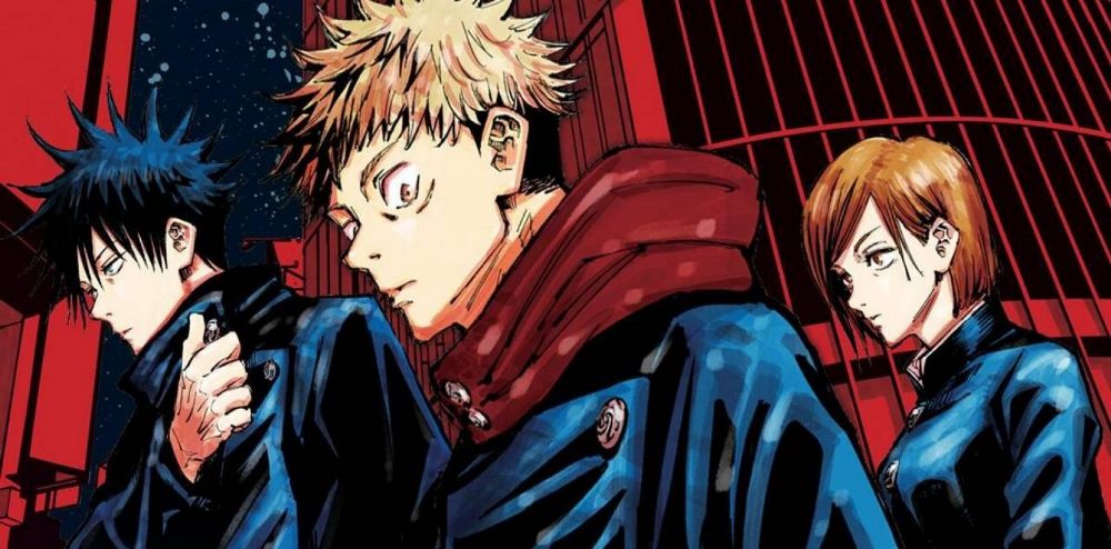 Jujutsu Kaisen Manga